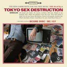 Tokyo Sex Destruction : Singles